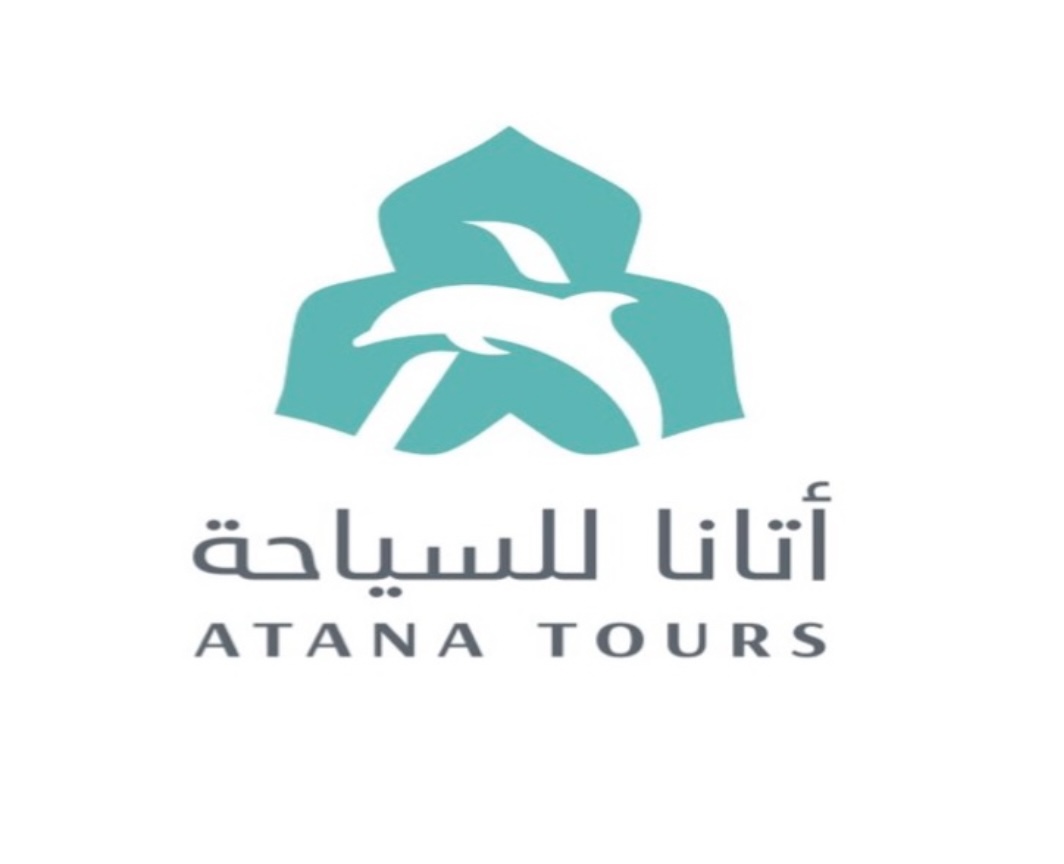 Atana Tours